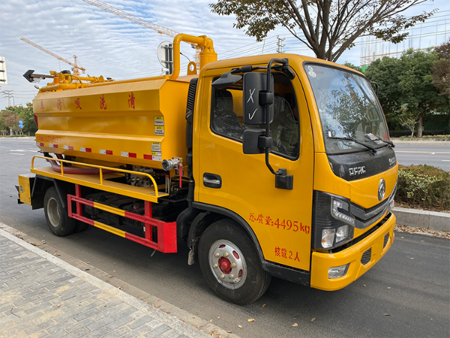 新余清洗吸污车